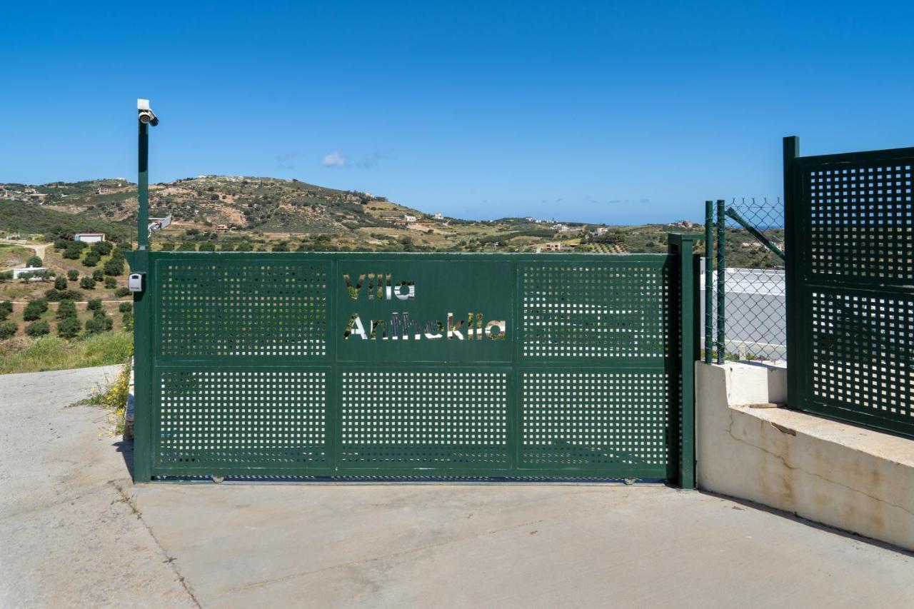 Sea View Villas Agia Pelagia Kythira المظهر الخارجي الصورة